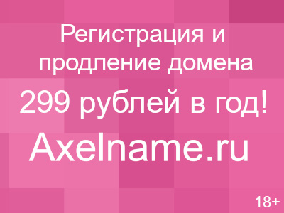 Противодействие рейдерским захватам Противодействие рейдерским захватам